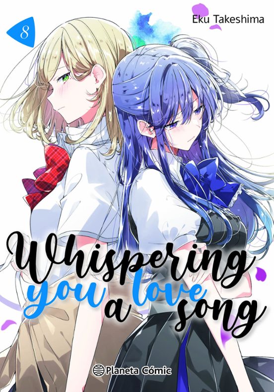 WHISPERING YOU A LOVE SONG VOL.08