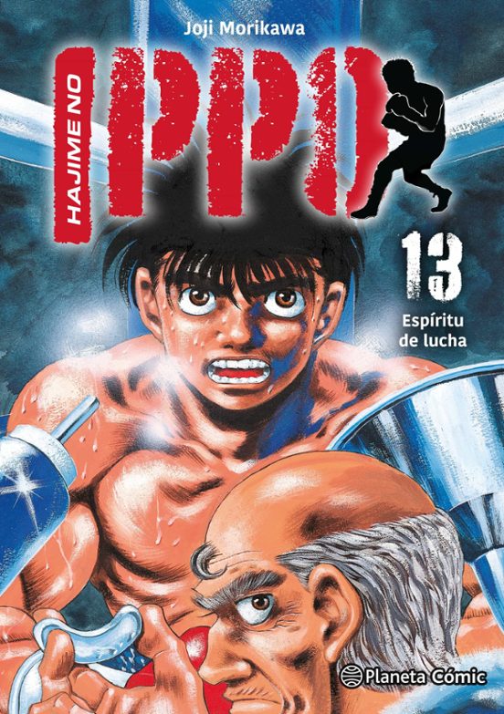 HAJIME NO IPPO VOL.13
