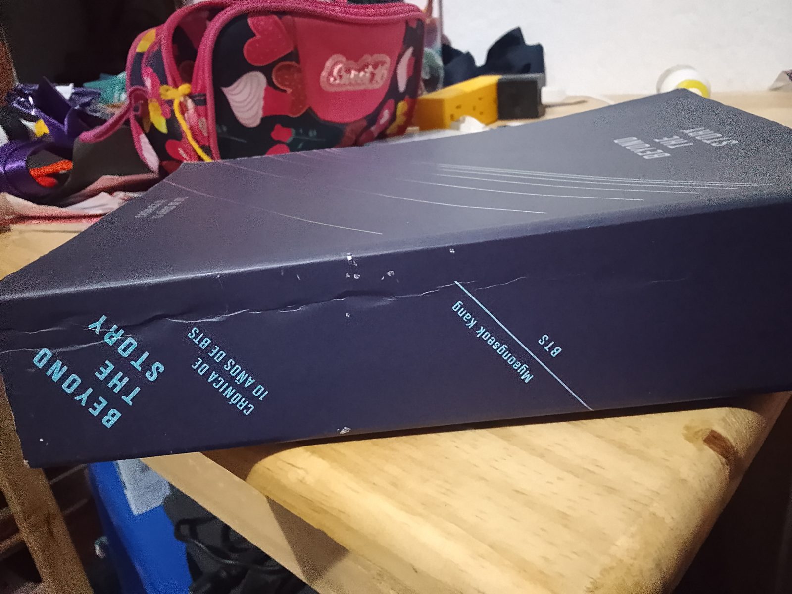 Lomo