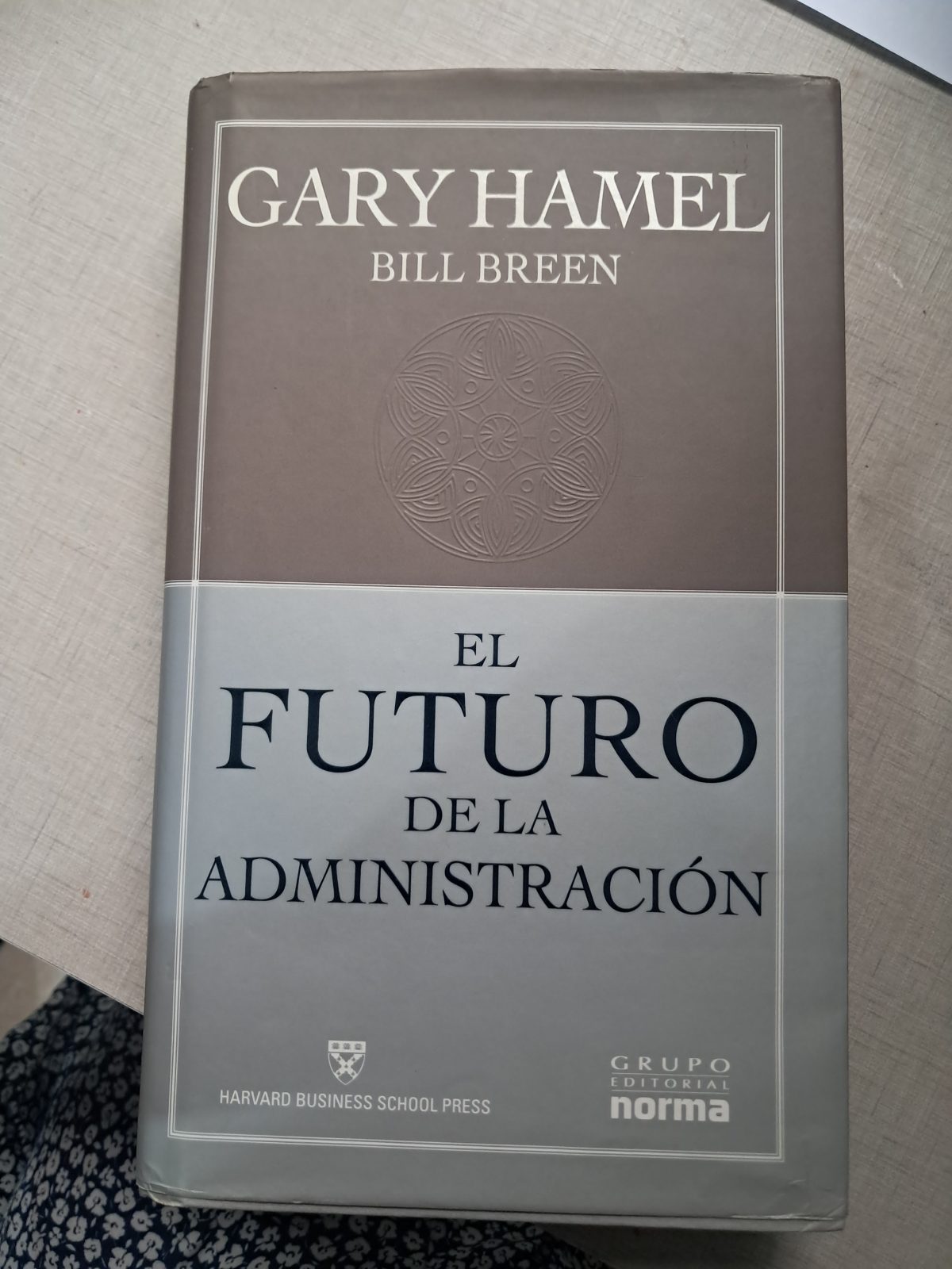 El futuro de la Administración