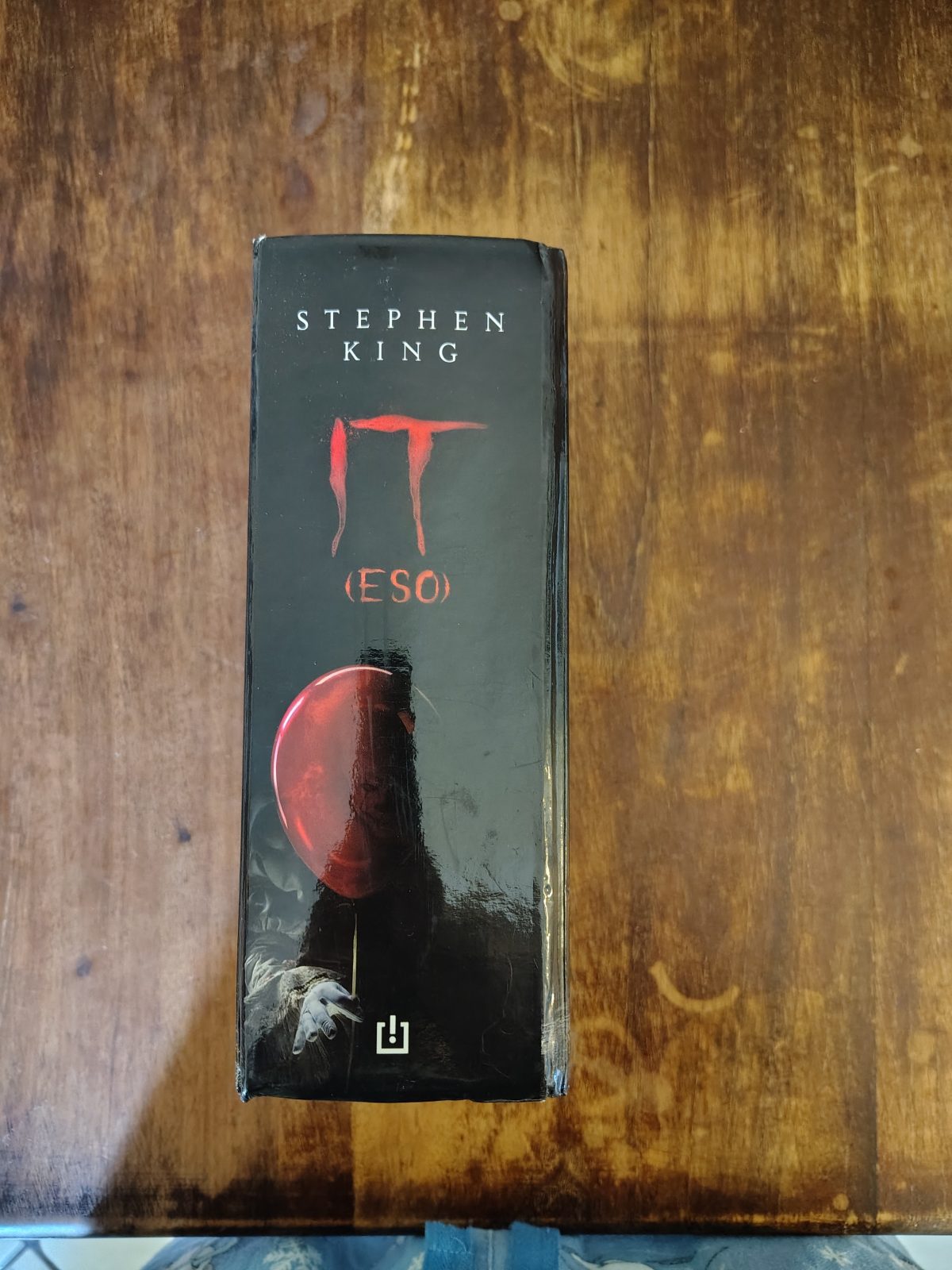 Lomo