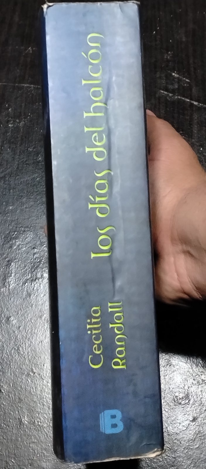 Lomo